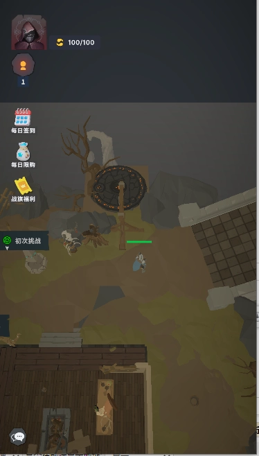 不可描述的深渊正式版图2