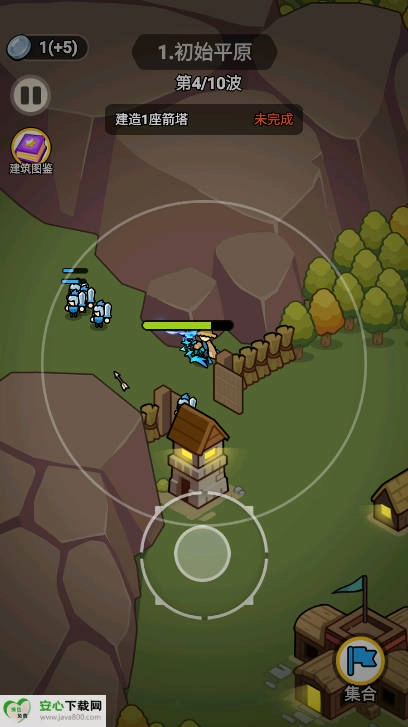 王国复仇免广告获得奖励版(3)