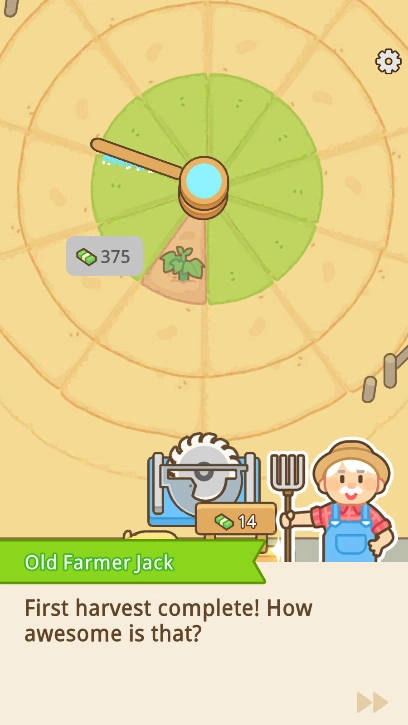 环洒农场游戏免广告版图1