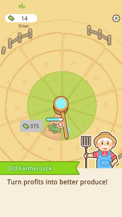 环洒农场游戏免广告版图3