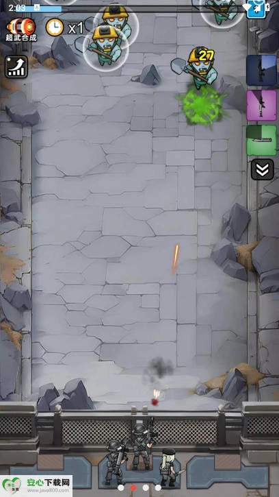 僵尸要塞游戏免广告版