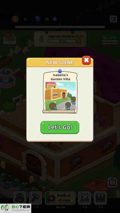 闲植防线不减反增版