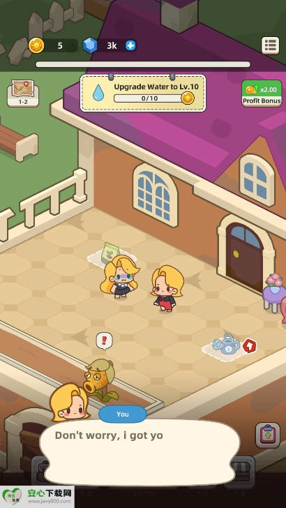 闲植防线不减反增版