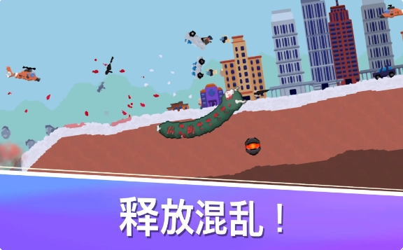 史前蠕虫游戏免广告版图5