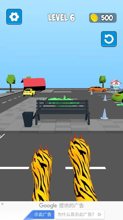 猫爪攻击游戏免广告版图5