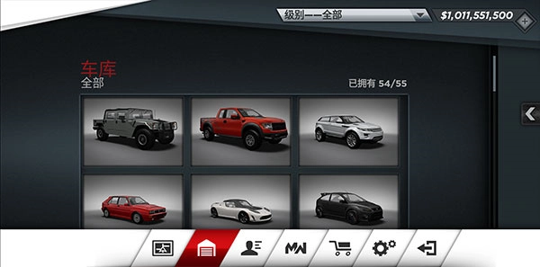 极品飞车无限狂飙图2