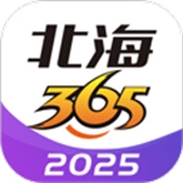 北海365招聘網(wǎng)