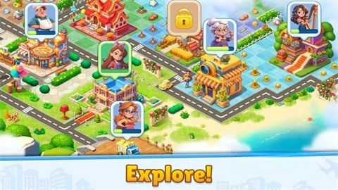 合并完美城市截图3