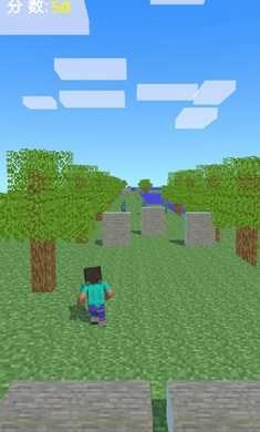 我的世界跑酷版图2