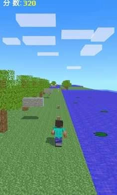 我的世界跑酷版图1