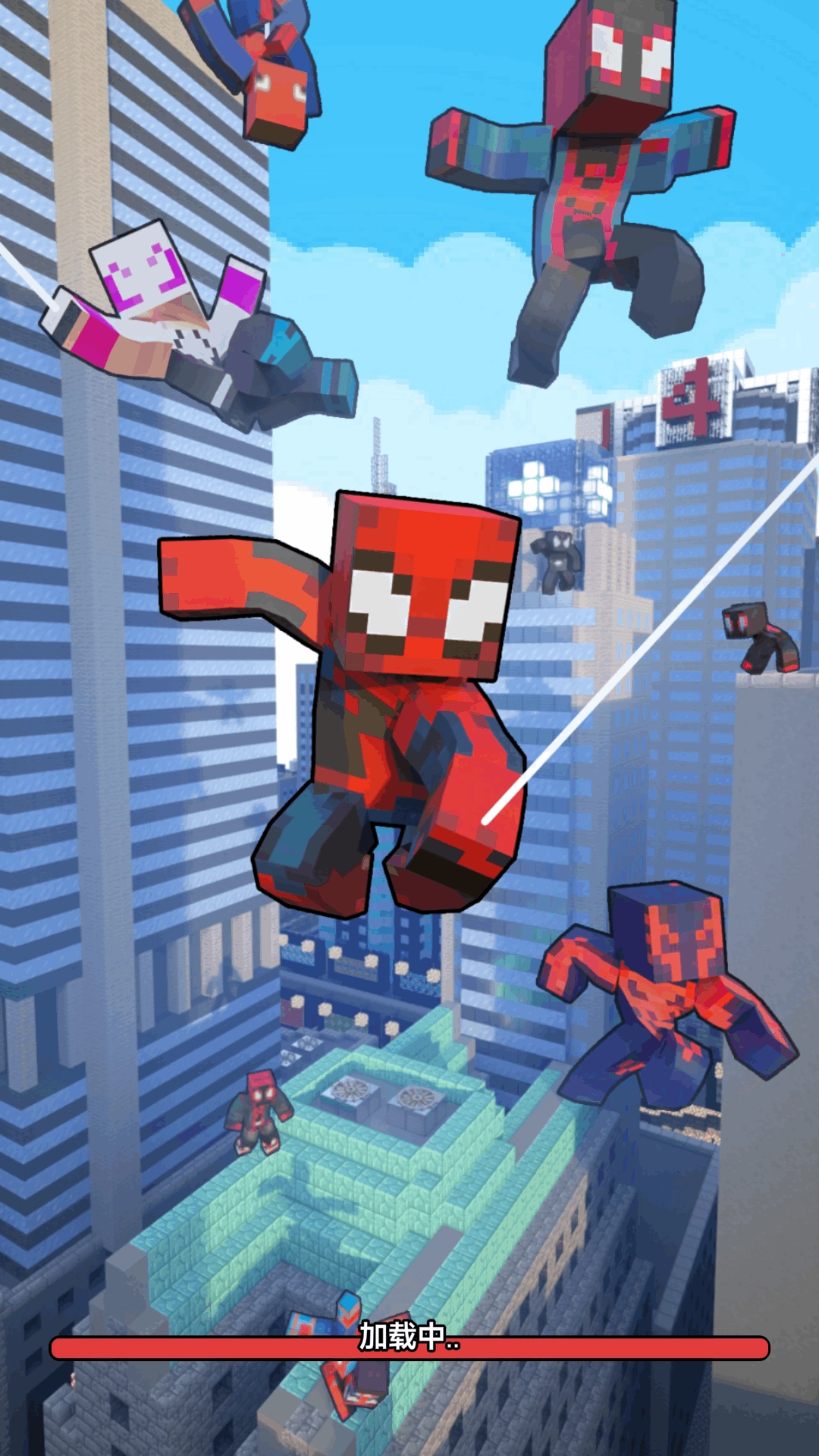 像素蜘蛛超人图2