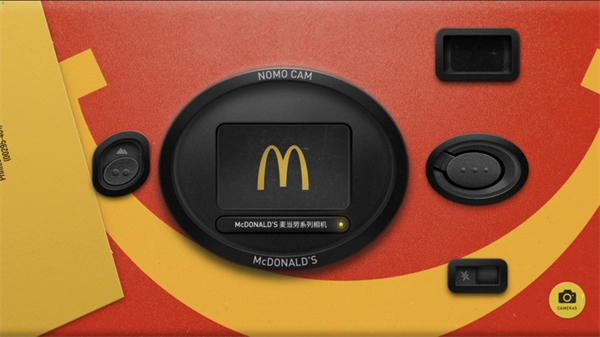 nomo相机安卓版(3)