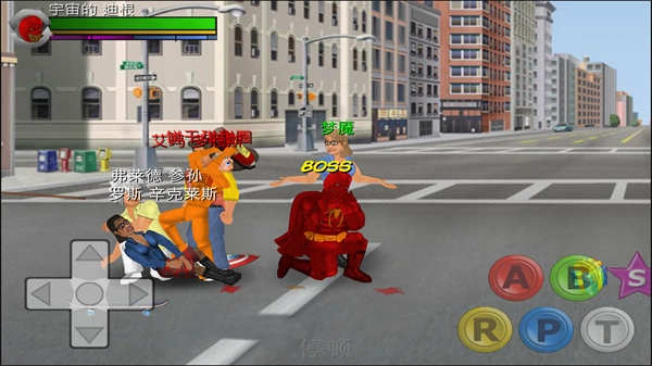 超级城市英雄卡MOD菜单(3)