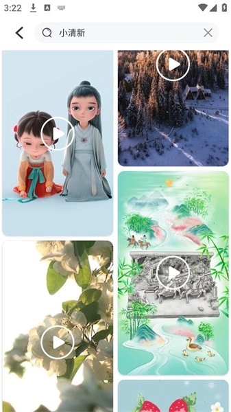 diy动态壁纸大全软件