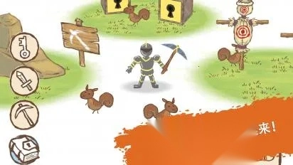 画个火柴人(火柴人绘画)  安卓版图2