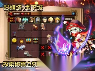 Go!Go!二次元2026手机版