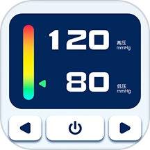 万能血压血糖测手机版