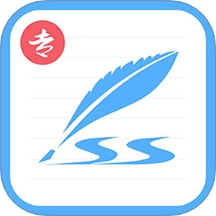 艺术签名专业版