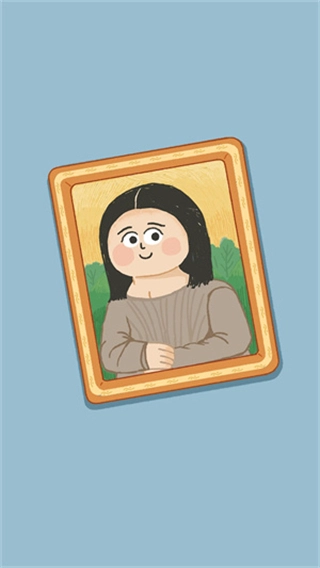 再玩亿关无广告全部解锁图1