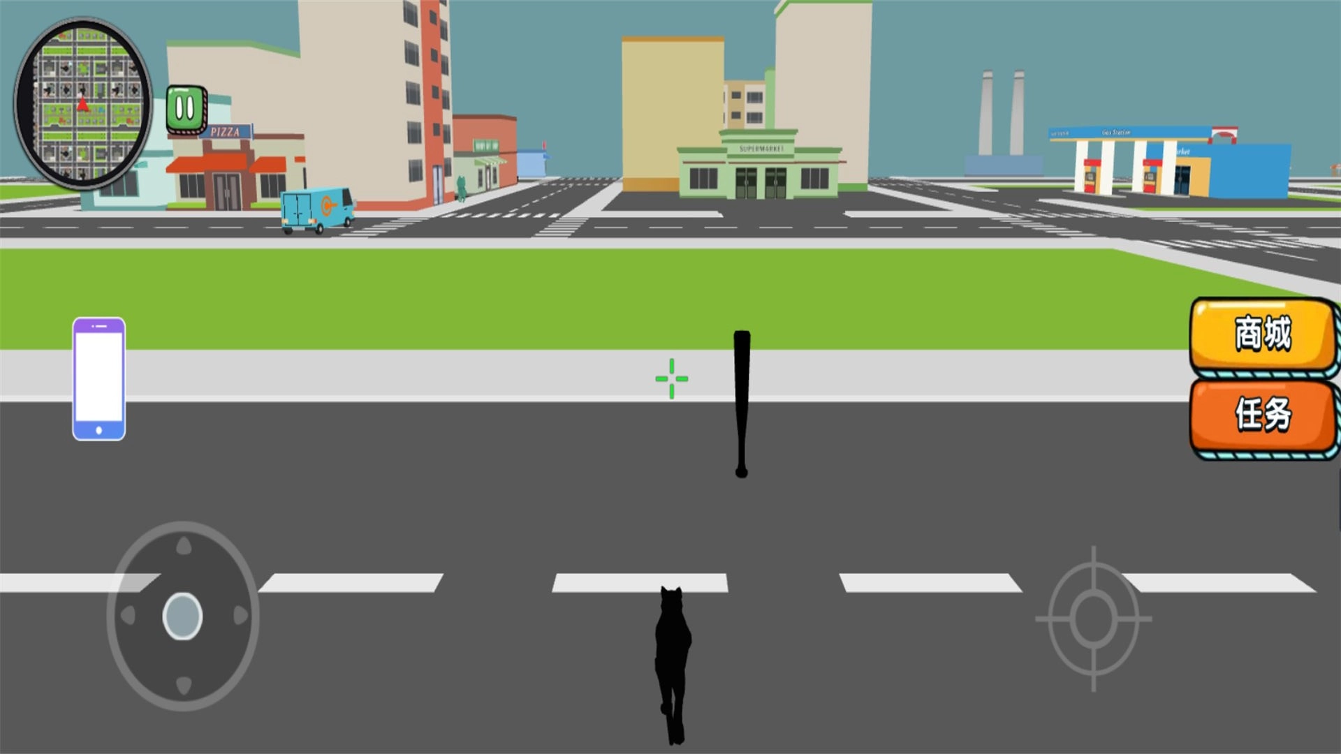 猫咪城市探索行图1