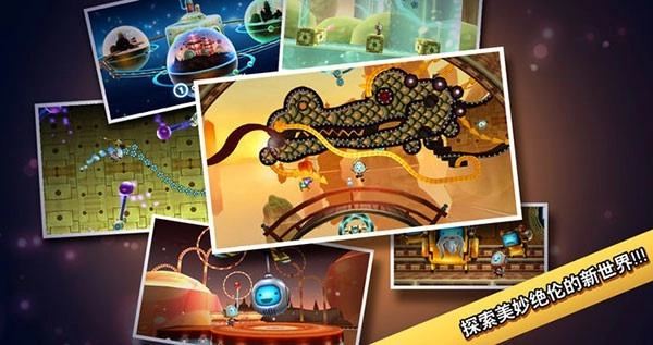 科迪的天空2正版(4)