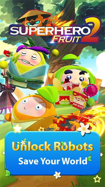 果宝特攻大冒险(2)