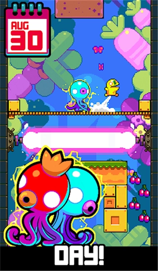 天天飞跃无广告版(3)