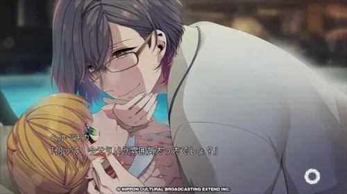 全员恶人最新安卓版(2)