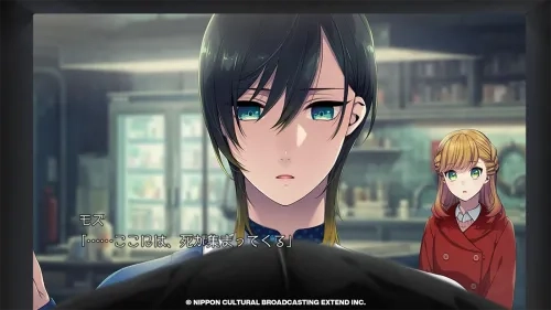 全员恶人最新安卓版(3)