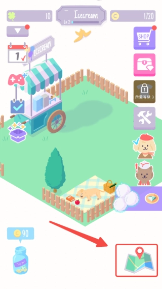 猫猫狗狗冰淇淋