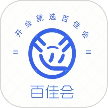 百佳会免费版