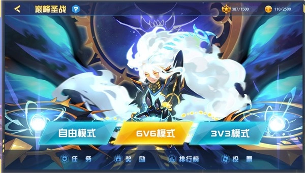 赛尔号巅峰之战游戏正版图1