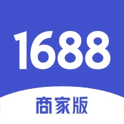 阿里巴巴1688商家版 v4.9.1