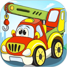 宝宝儿童汽车乐园小游戏