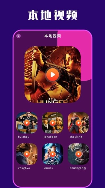 电视派创维手机遥控器最新版