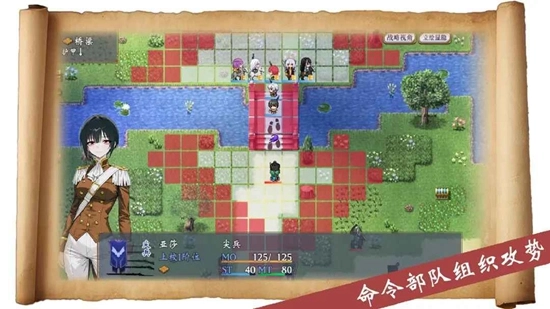 帝国的余晖无限金钱安卓最新版图3