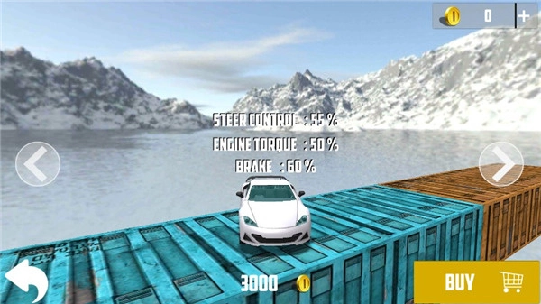 极不可能的轨道特技赛车安卓版图3