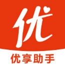 优服助手最新版