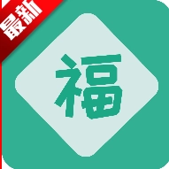 2026祝福语大全手机版