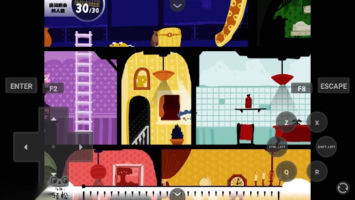 闹鬼的房子游戏中文版图3