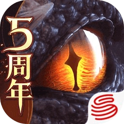 猎魂觉醒电脑版