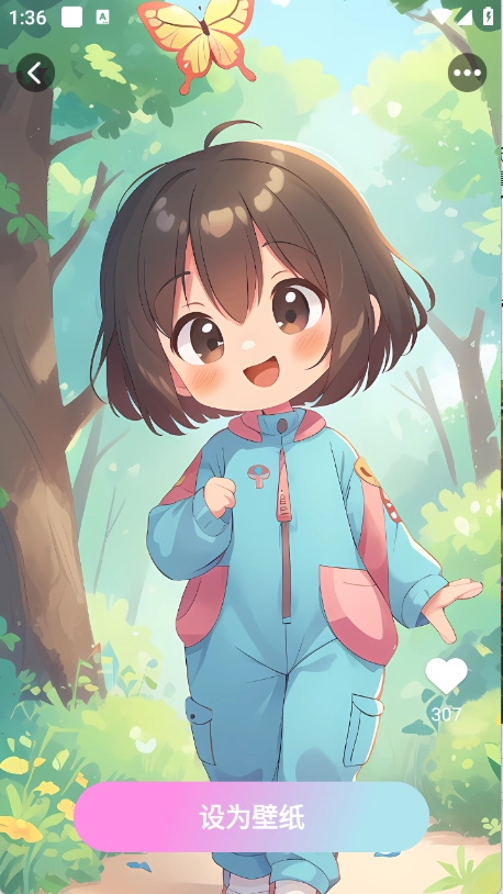 百变壁纸精灵安装最新版图2