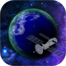 高清3D卫星地图免费版