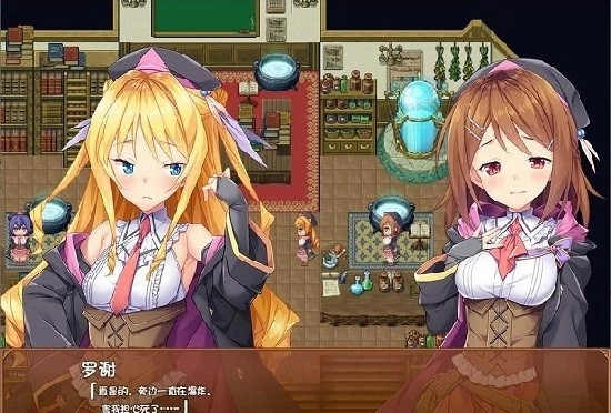 米拉与奇妙的炼金汉化版(3)