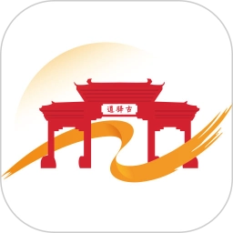 大余钨都云客户端