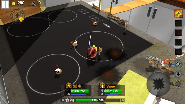 虫虫英雄2汉化版1