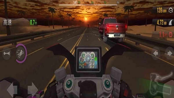 终极摩托中文版