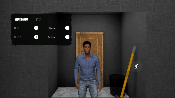 鬼魂(中文)最新版截图3
