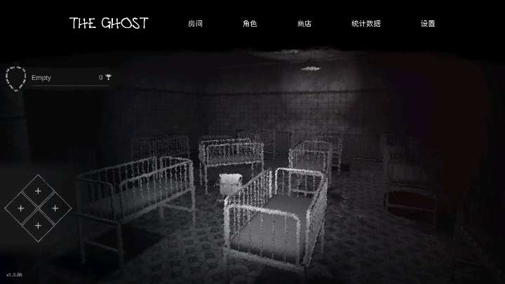 鬼魂(中文)最新版图4