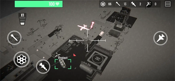 无人机突击游戏